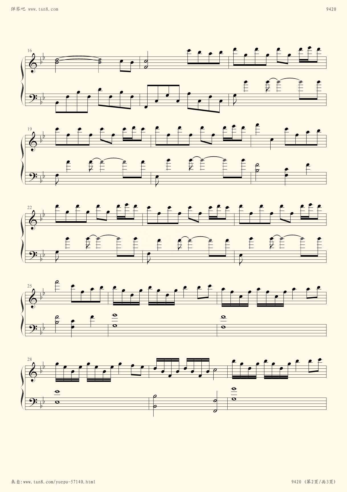 9420钢琴曲