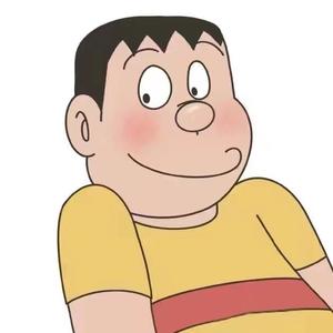 胖虎头像