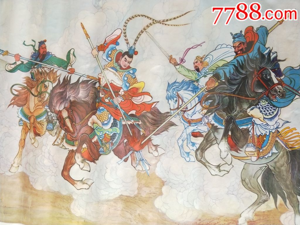 三英战吕布-50.0000元-au19691049-7788书画网