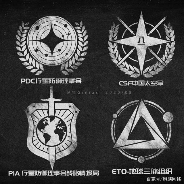 她用上百张同人插画 画出了三体迷眼中的星辰大海纪年ginias专访