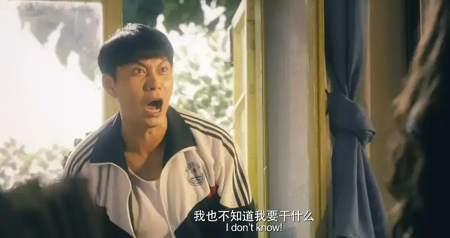 在让沈腾大火的《夏洛特烦恼》中,艾伦饰演大春一角,开始被广大观众所