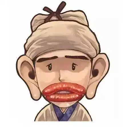 东成西就卡通头像