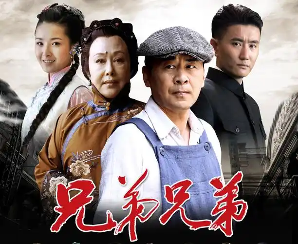 首都广播电视节目制作协会