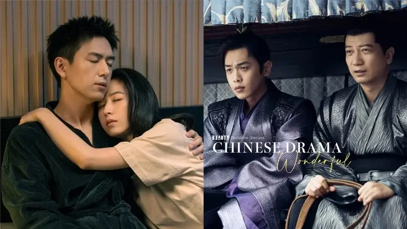 9部精彩到舍不得倍速看剧!