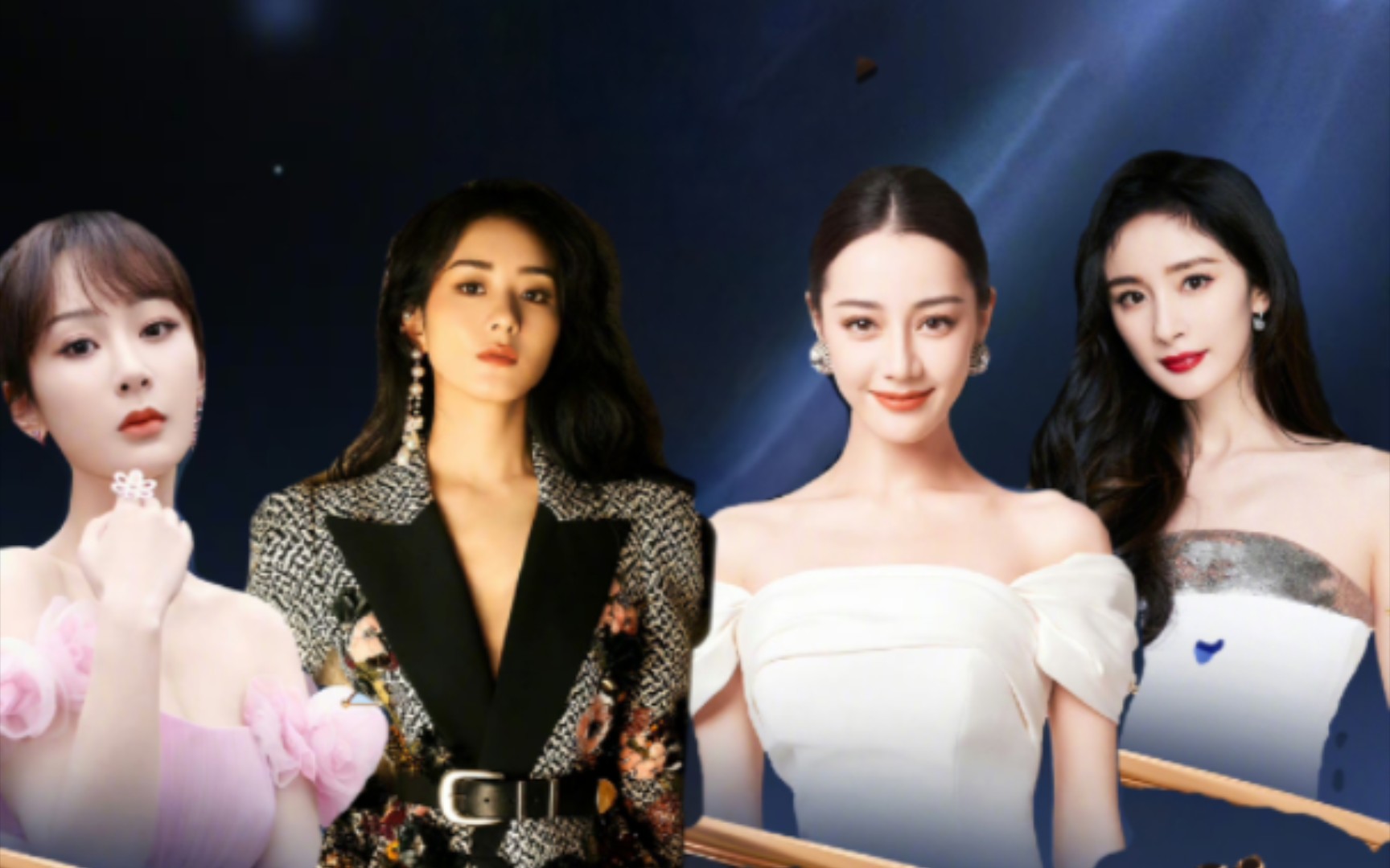 网友评选了2023四大女顶流,赵丽颖,杨幂,杨紫,迪丽热巴