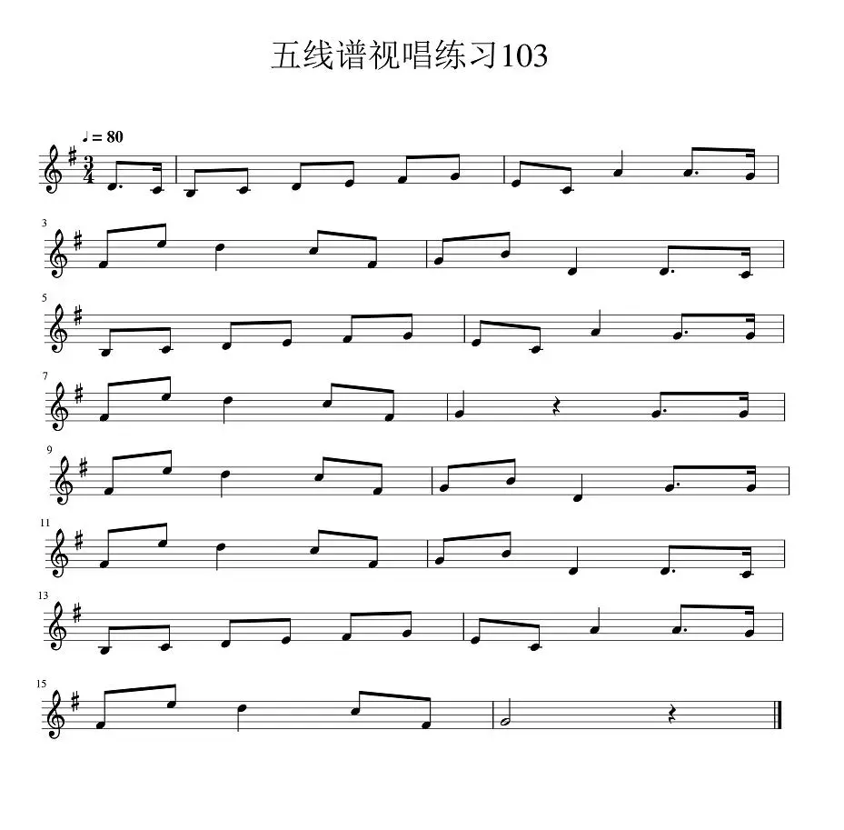 每天一首五线谱视唱(1368)_钢琴_后台_乐器