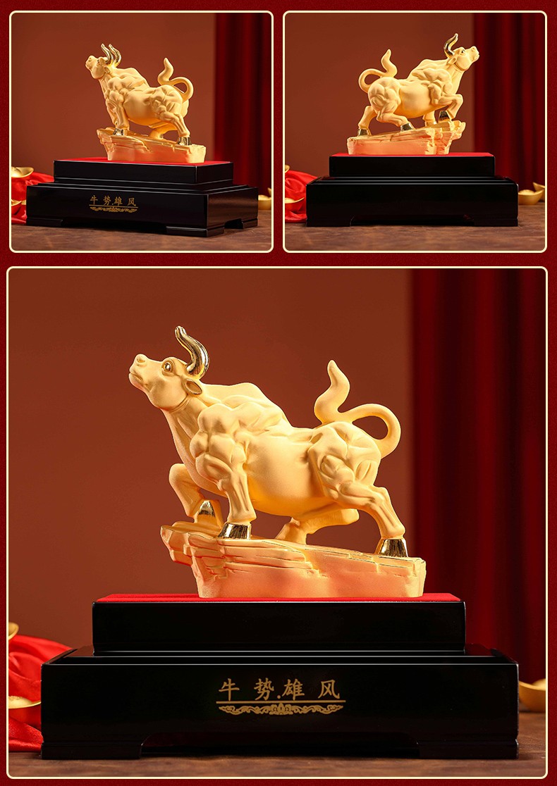 映源 绒沙金鸿运金牛招财摆件工艺品乔迁开业礼品商务送礼生肖牛吉祥
