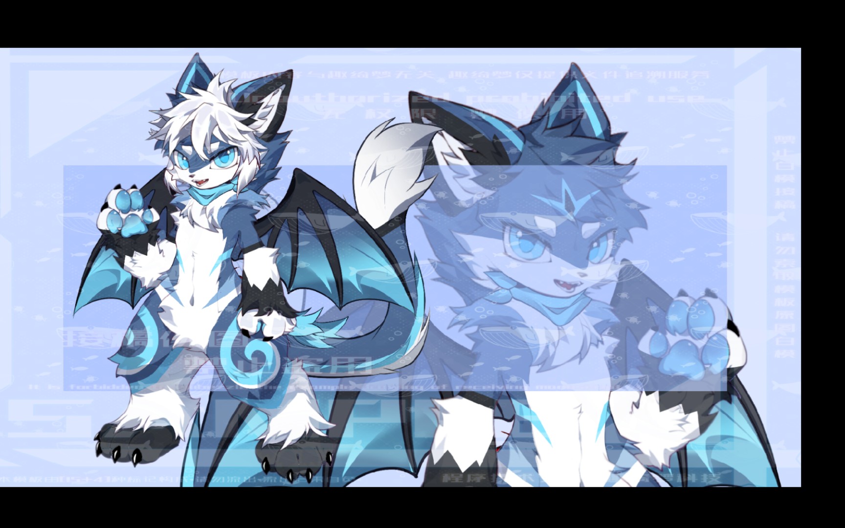 【兽设拍卖】是只龙姐姐,喜欢追求极致的速度.60起10 ,商断x1.