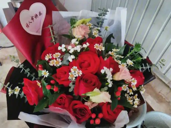 祝你们生日快乐情人节快乐