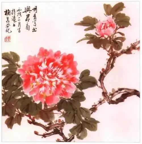 梅若老师教你画小写意牡丹,简单易学!_国画教程大全_零二七艺考