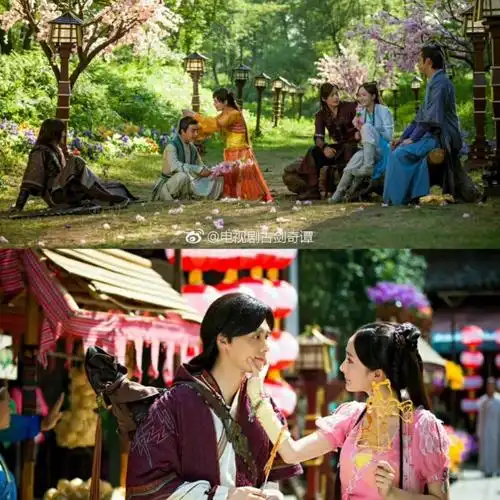 重刷古剑奇谭be的结局晴雪和苏苏在一起