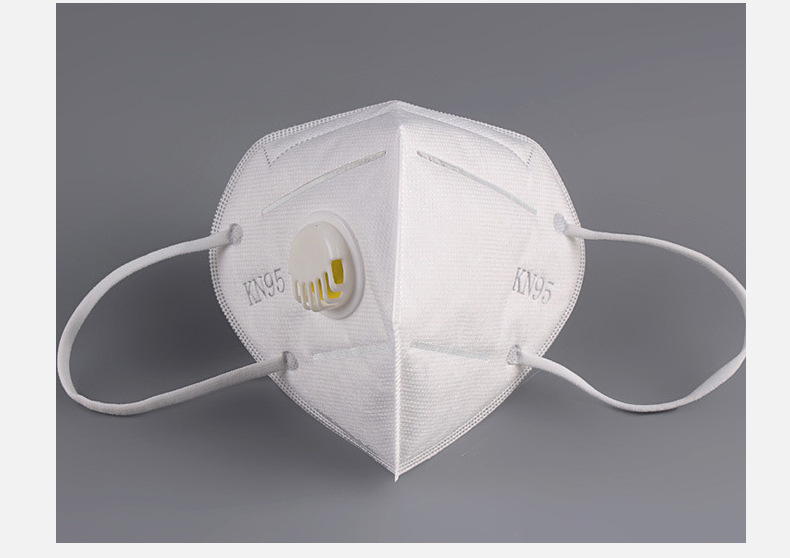 现货kn95口罩带呼吸阀白板民用防尘劳保防护口罩外贸出口ffp2mask