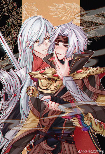 白曜超话     太撩了太撩了 转 lofter太太:霖月矢七