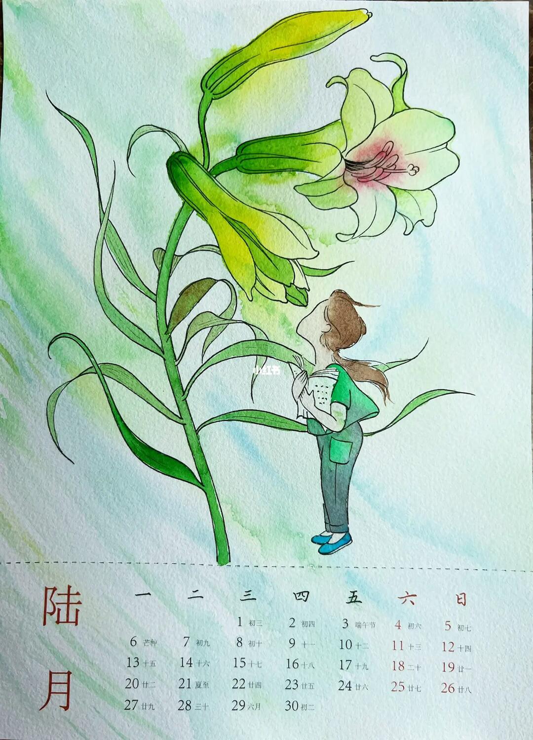 画画夏天的风上色练习