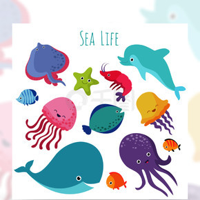 可爱的小宝贝海鱼矢量卡通水下动物集合水母和海星,海洋和海洋生物的