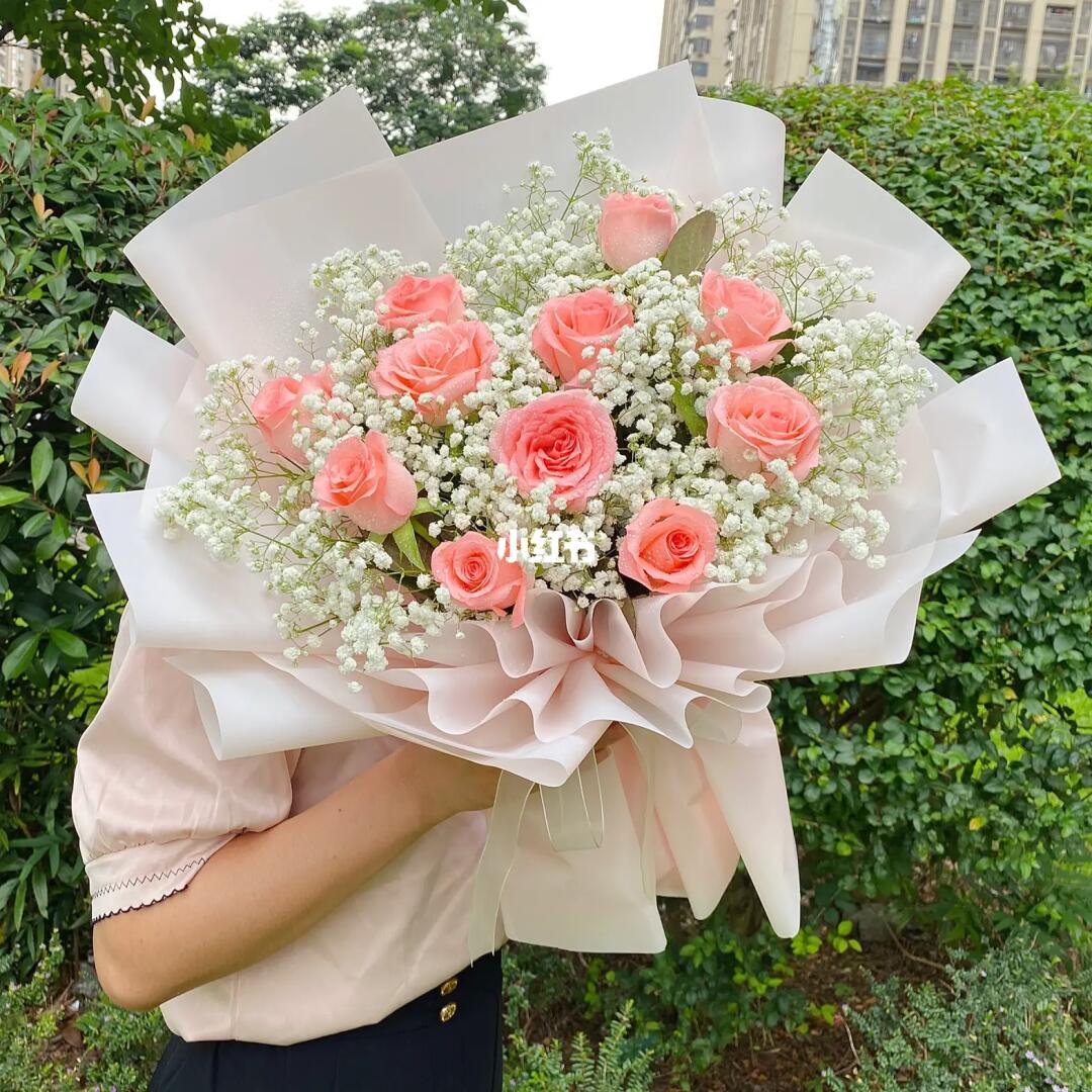 11朵粉玫瑰花束,这是浪漫的颜色