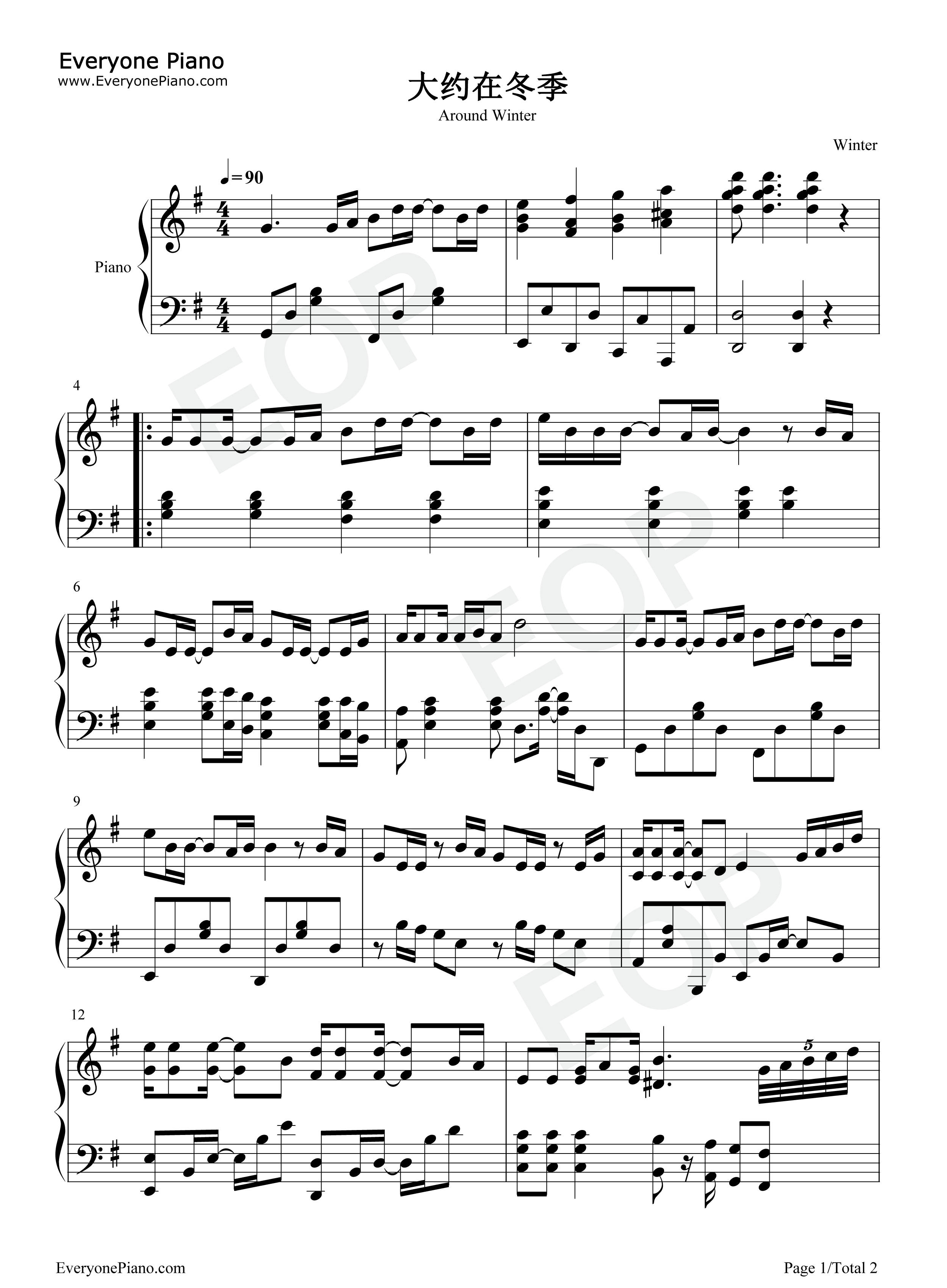 大约在冬季五线谱预览1-钢琴谱文件(五线谱,双手简谱,数字谱,midi,pdf