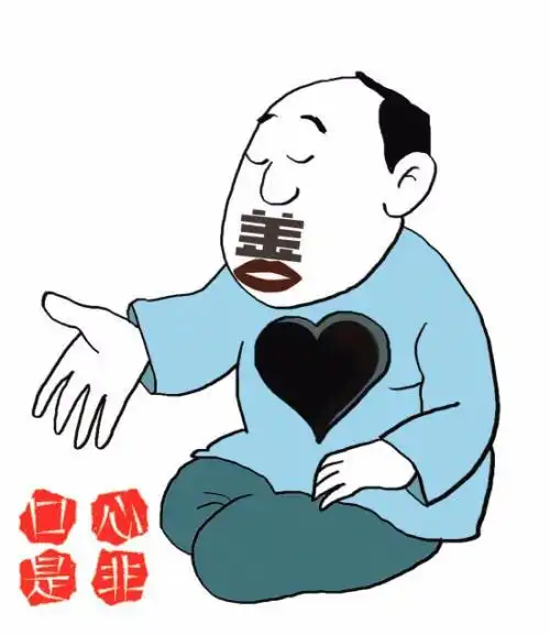 无神论者谈因果报应