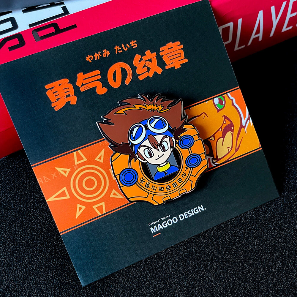 magoo数码宝贝胸针勇气徽章学生书包二次元周边金属胸针