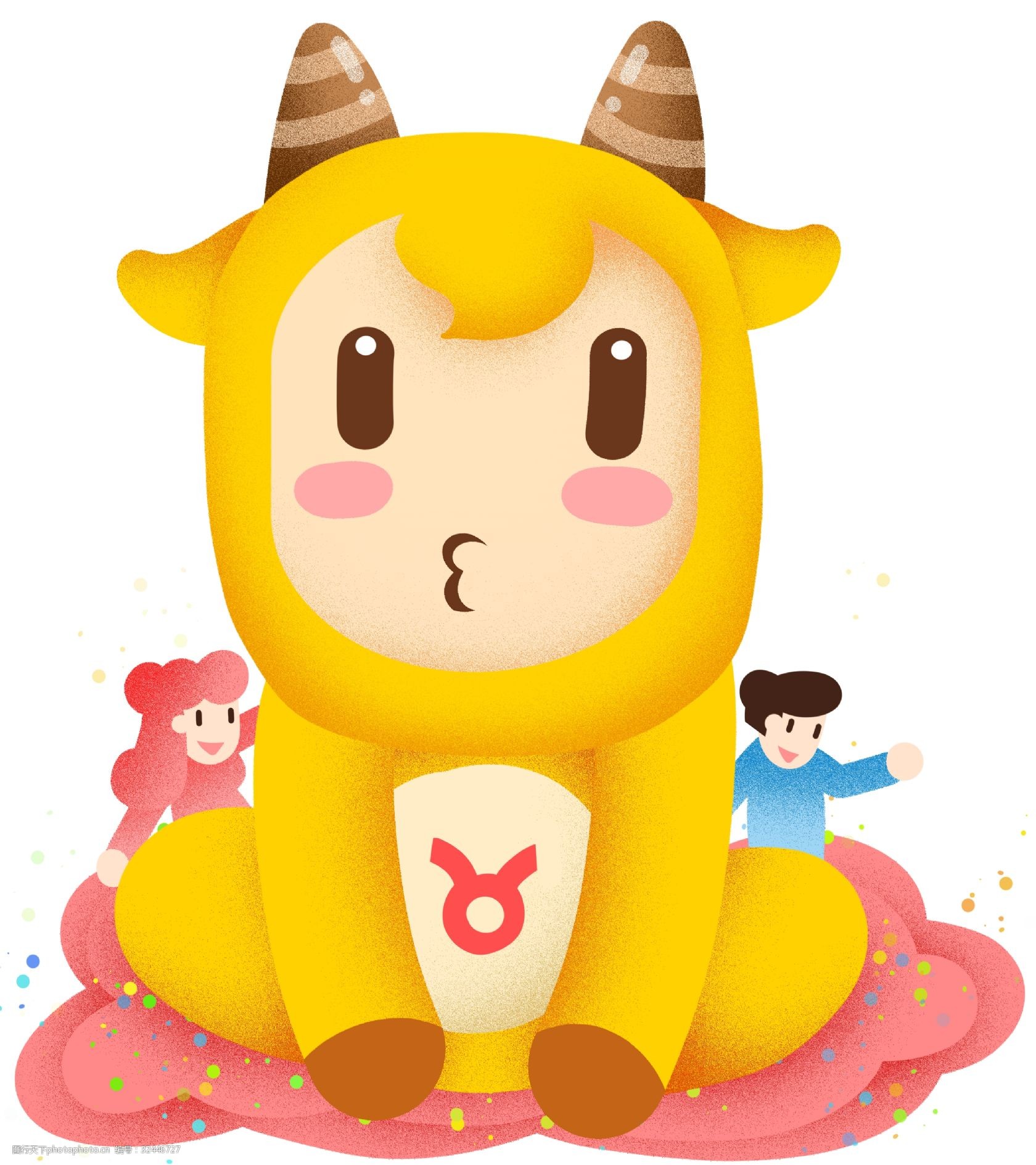 十二星座金牛座插画