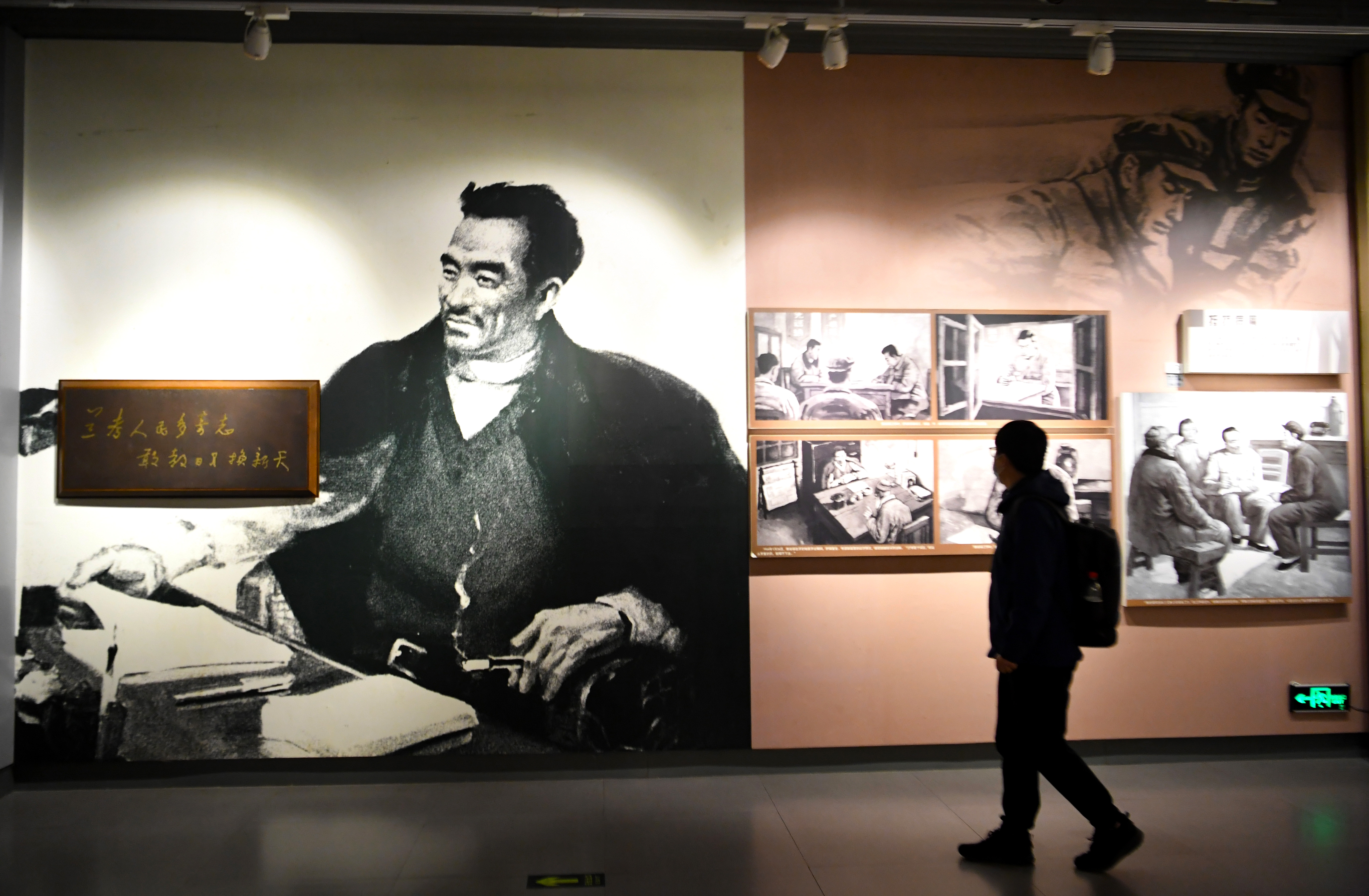 焦裕禄精神一座永不磨灭的丰碑