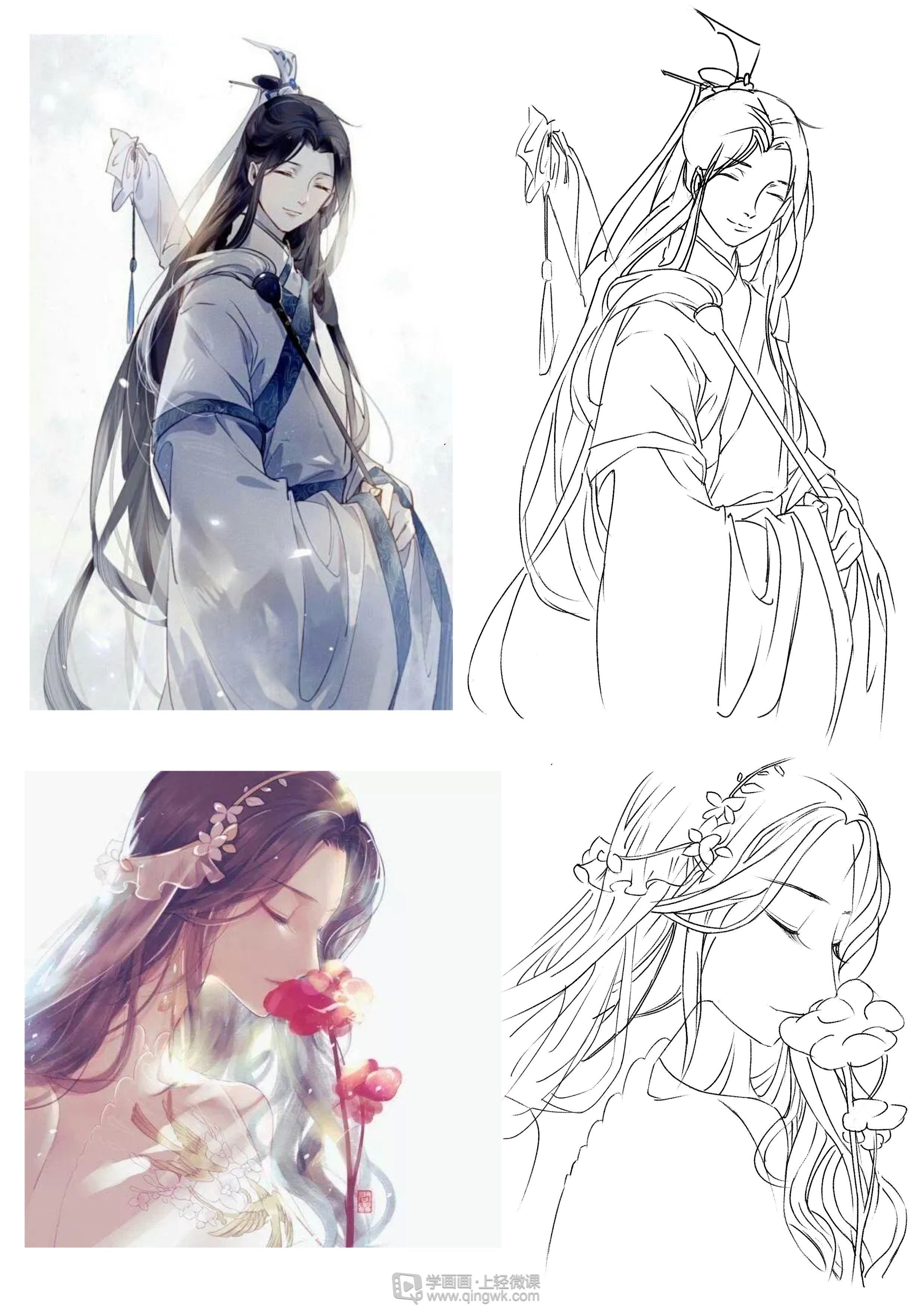 《古风插画嘴巴的基本画法》by 用户6319