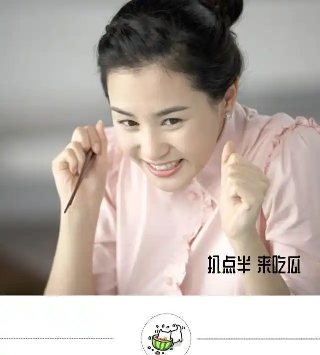 10年前因钱甩掉李易峰,"初代韩偶女王"李多海如今会后悔吗?