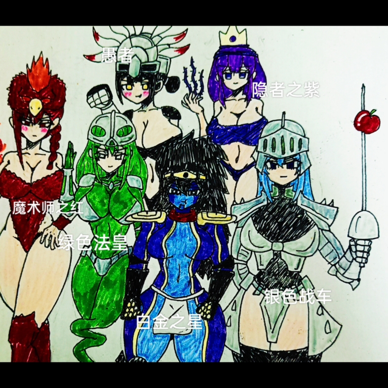 jojo替身娘化系列