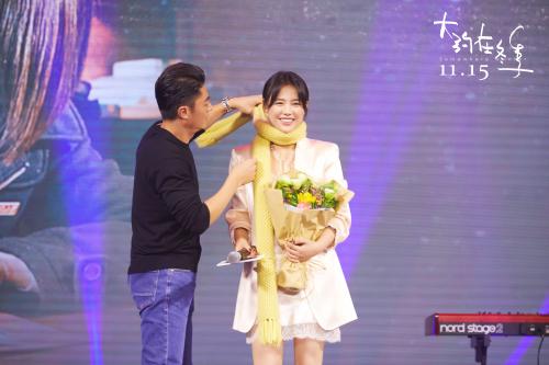 大约在冬季将上映马思纯霍建华分享拍摄心得