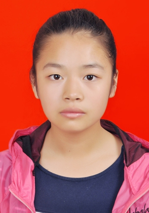 续航,女,生于2000年6月22日,2015年7月于重庆市奉节永安中学初中毕业