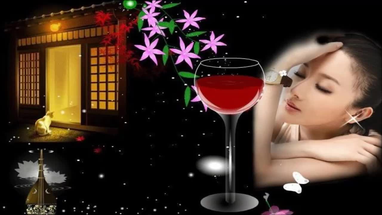 情歌广场舞酒杯情缘泪伤心酒杯伤心泪滴滴落入我心扉