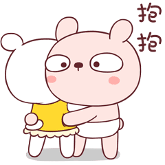 冷兔宝宝恋爱篇微信表情|动漫|网络表情|冷兔同学 - 原创作品 - 站酷