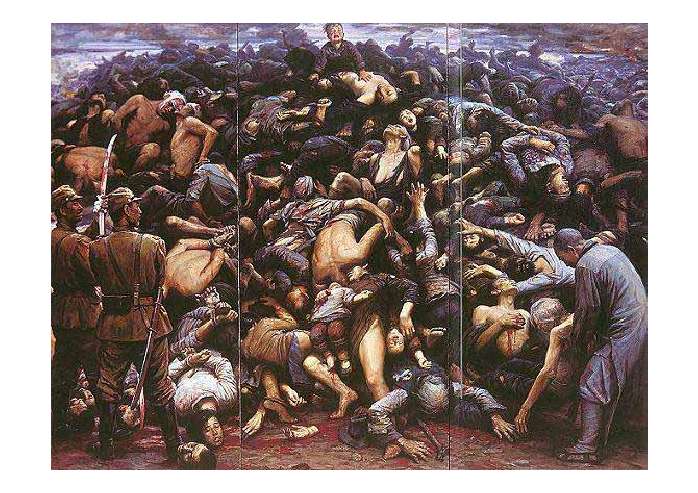 刻骨铭心的国耻ppt