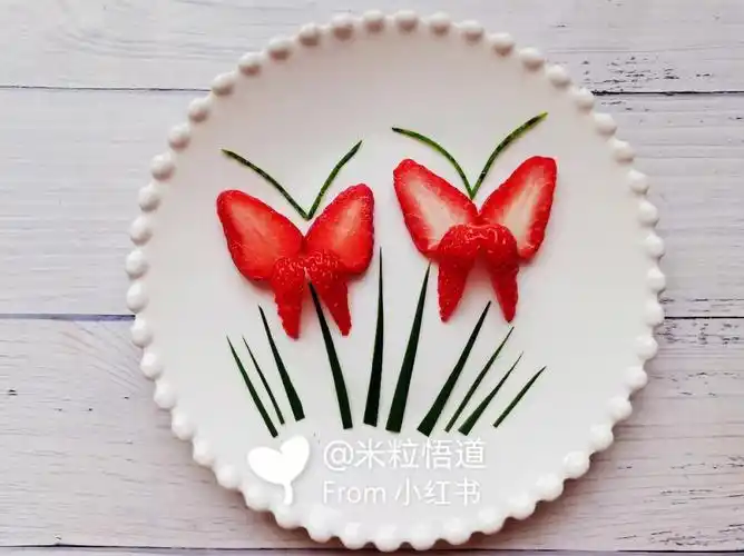 草莓摆盘两只蝴蝶03附教程喜欢拿去78