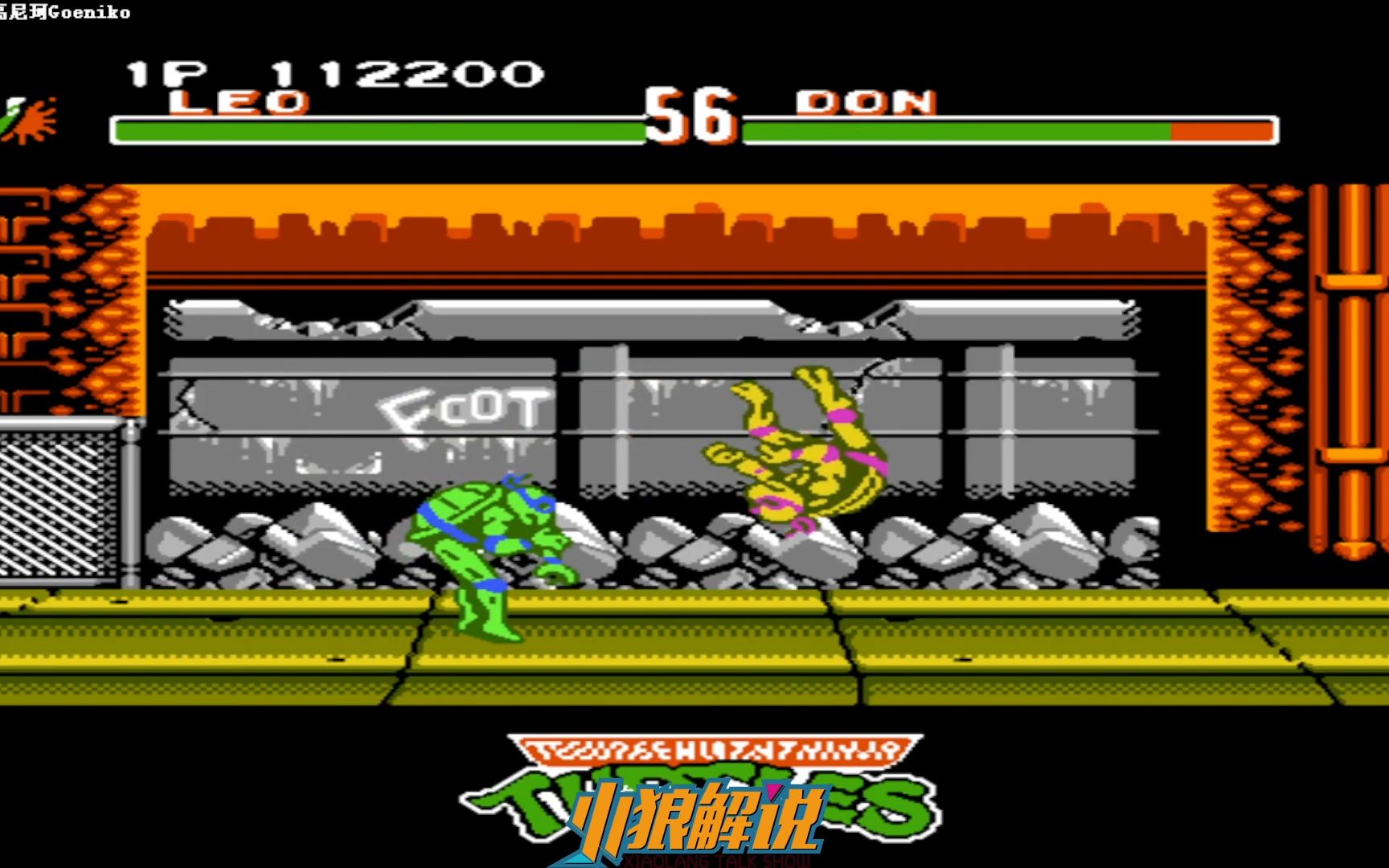 正统忍者神龟格斗游戏fc《激龟快打》最实在的通关方式前前a投