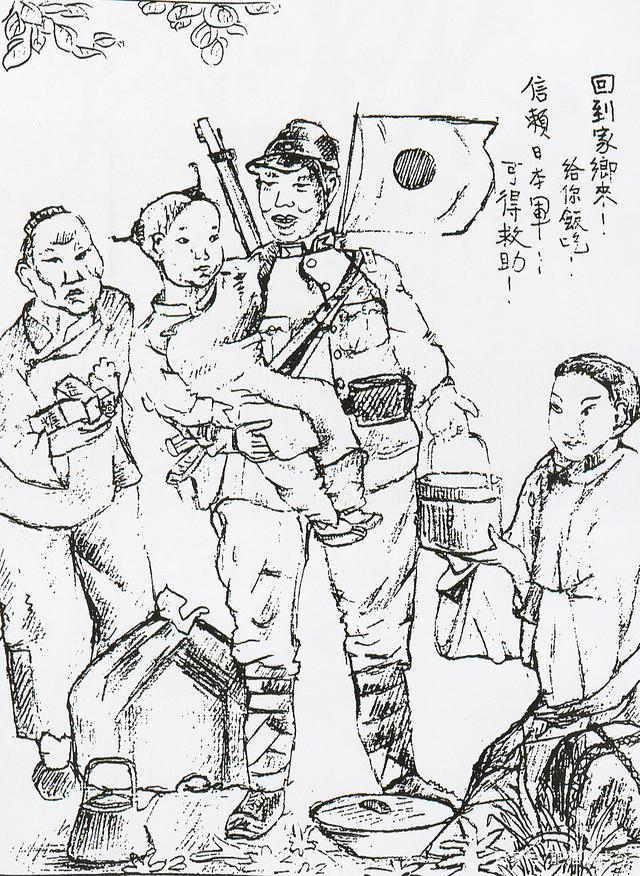 勿忘历史!镜头记录下的日本侵略军南京大屠杀的血腥暴行!