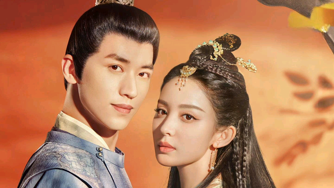 这是什么电视剧啊