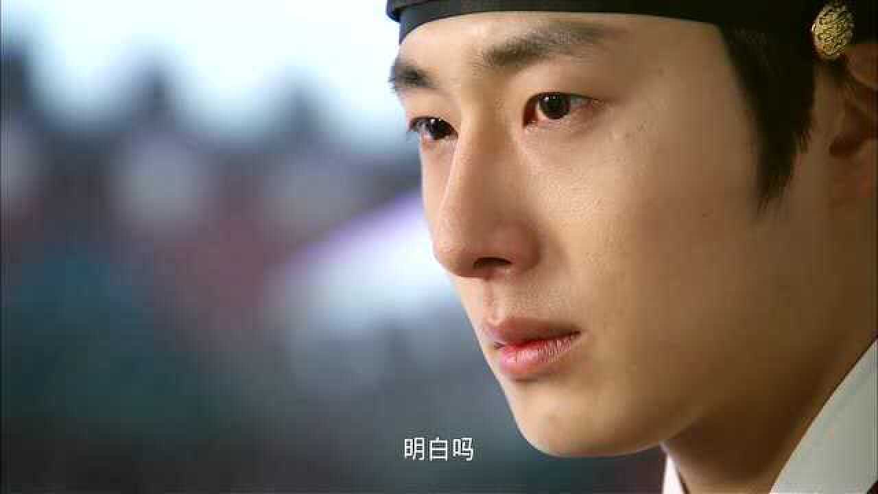 拥抱太阳的月亮阳明君不争不抢却遭大妃一顿讽刺气到想打人