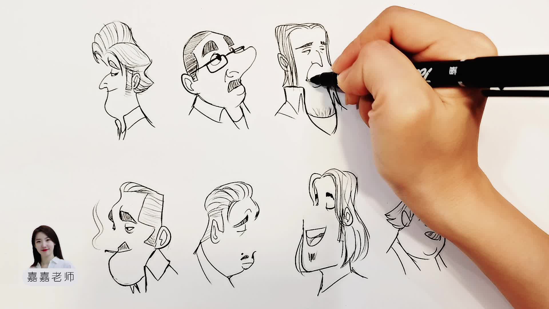 绘画鼻子反应不同人物性格|卡通人物画|欧美卡通画-母婴亲子视频-搜狐