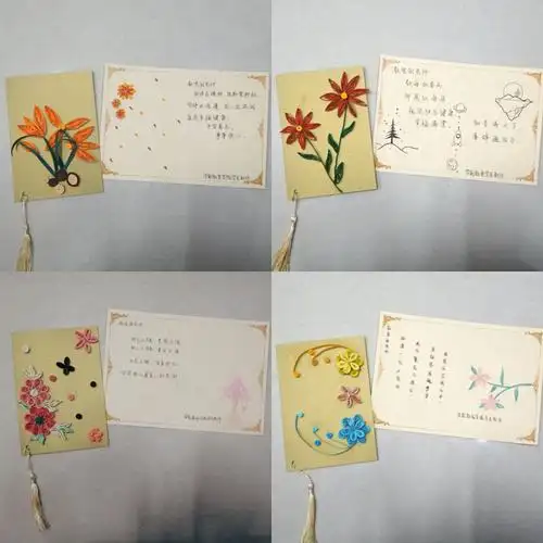 小小贺卡,暖暖祝福——学前教育学院重阳节慰问老教师活动