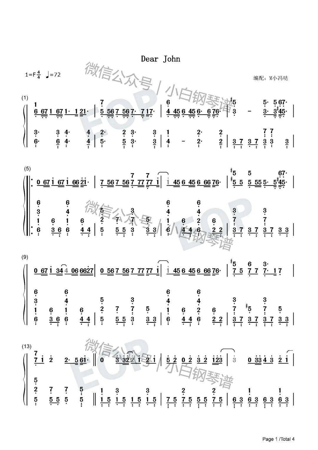 琴谱dearjohn抖音你的爱会将我灌醉我没有所谓比莉含简谱