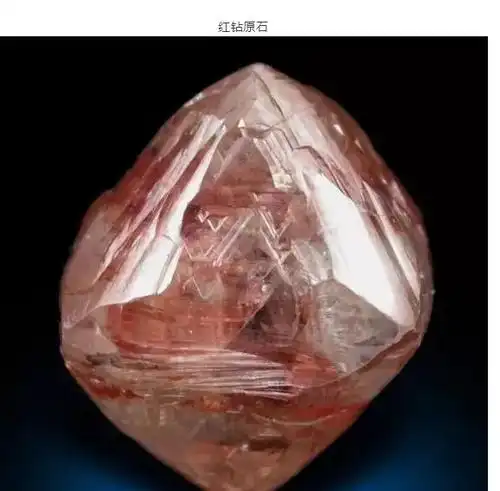 钻石的原石原来长这样子,太神奇了!