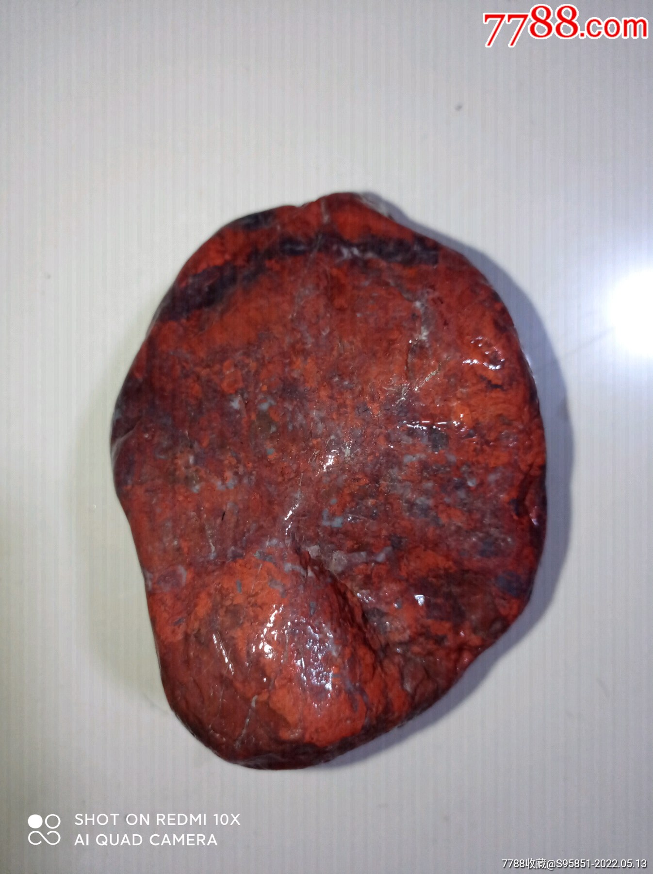 天山奇石鸡血红羊肝石_价格90元【西域梦林文化传媒】_第1张_7788商城