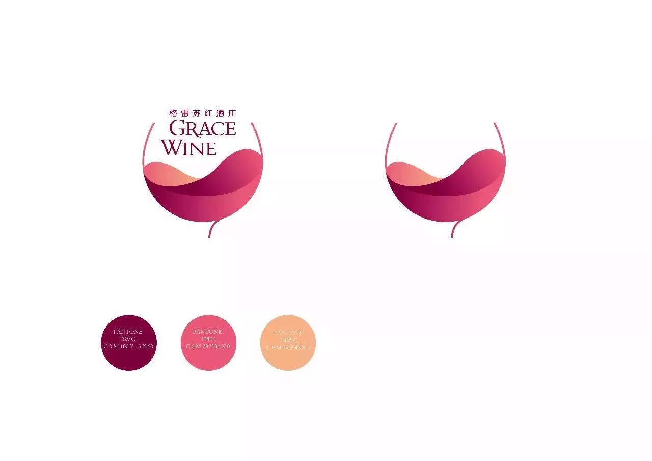格雷苏红酒庄 logo创意设计