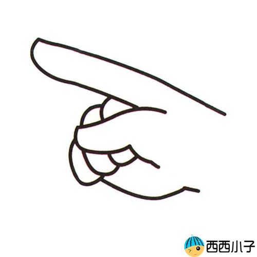 修长手指简笔画