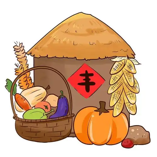 卡通手绘粮仓丰收季秋收作物瓜果蔬菜gif动态图丰收节元素[gif]