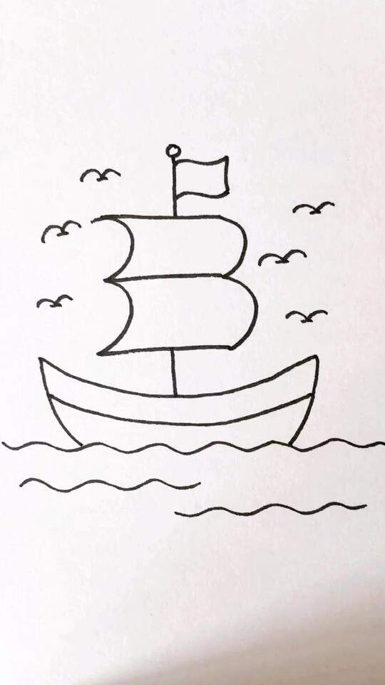 帆船简笔画