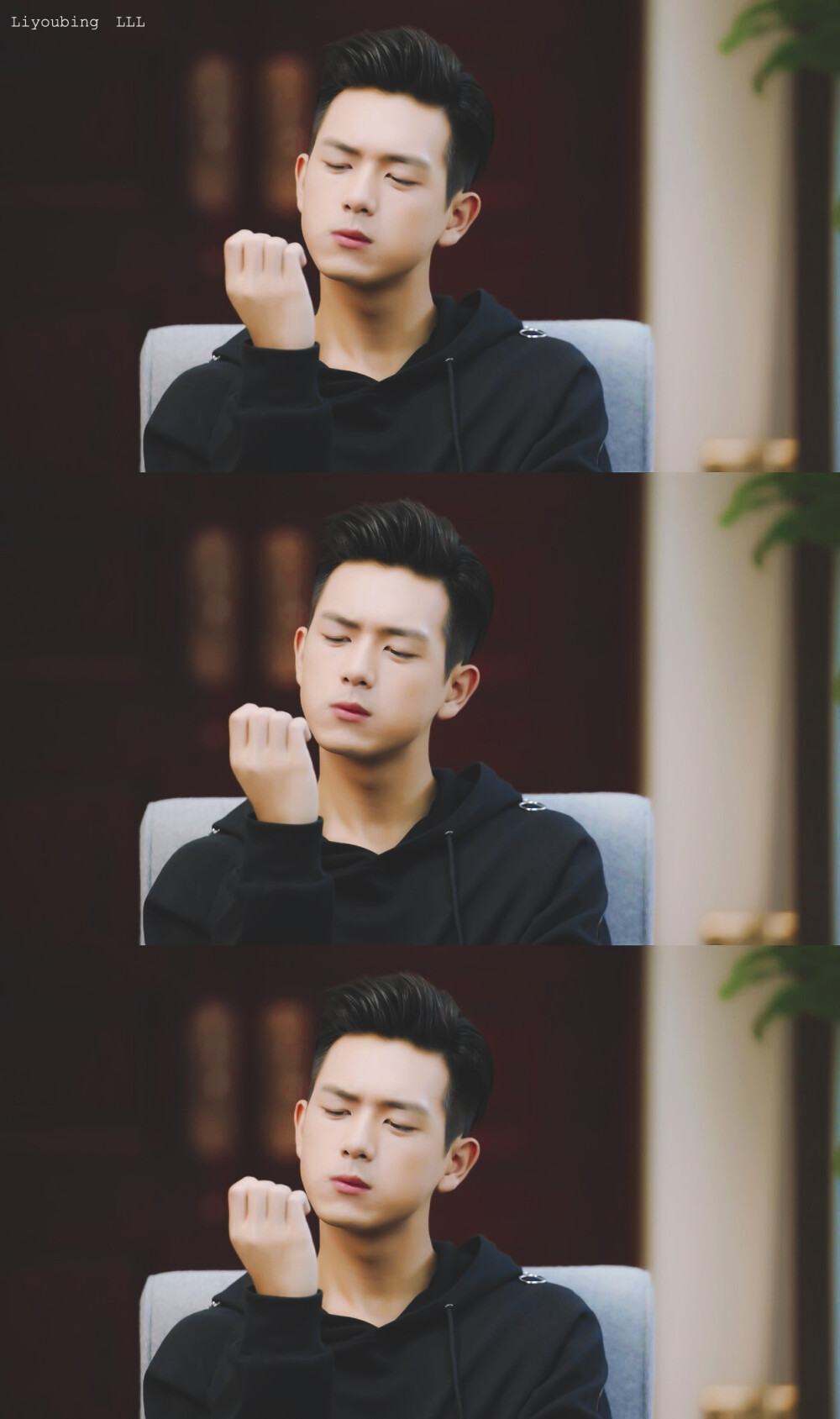 亲爱的热爱的韩商言李现