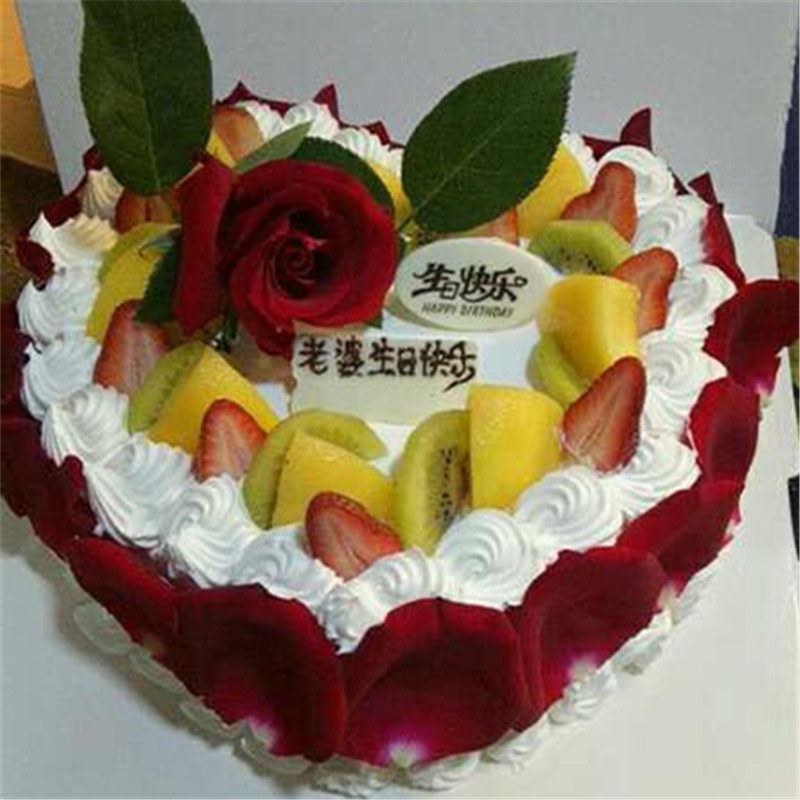 老婆生日蛋糕同城配送东莞凤岗塘厦清溪桥头虎门常平长安南城东城