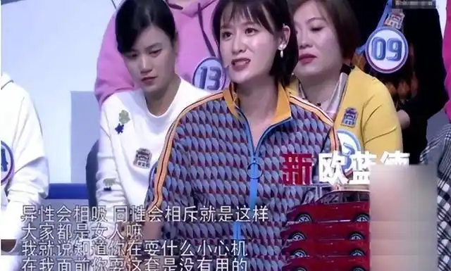 田亮叶一茜为女儿庆生风一样的女子已经16岁了森碟越长越漂亮